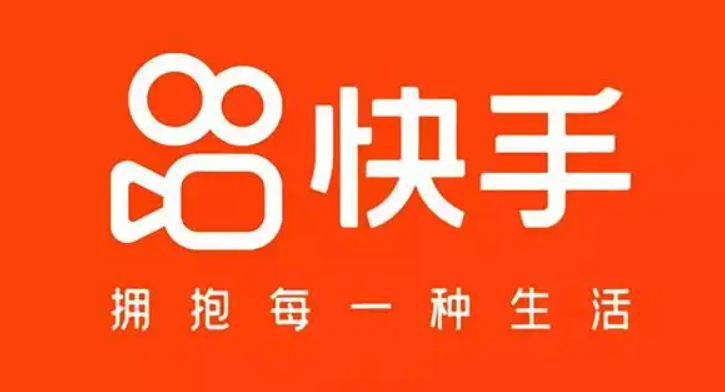 快手在线观看 快手视频网页版在线观看入口 - php中文网