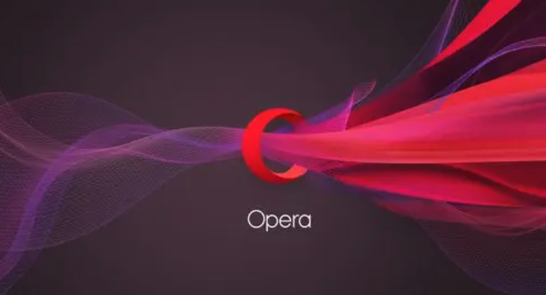 opera浏览器怎么设置 opera浏览器使用教程