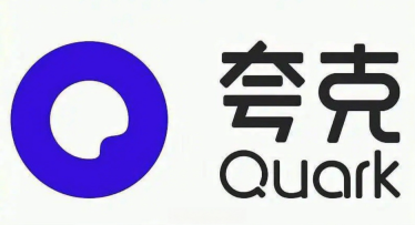quark怎么用磁力链接 quark浏览器磁力链接使用教程