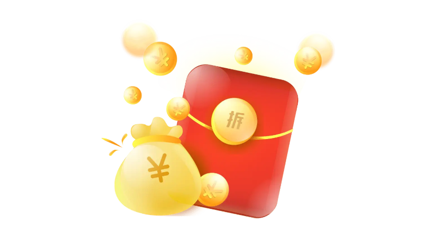 百度答题红包入口