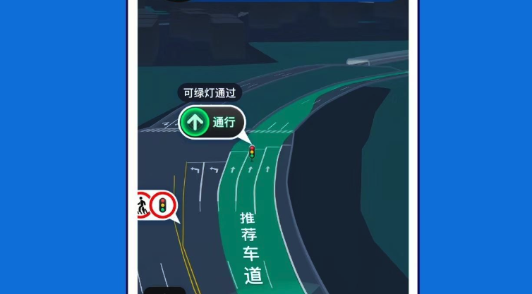 手机导航软件2025排名 手机导航app前十名汇总2025