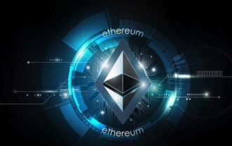 Eingang zur offiziellen Website von ETHEREUM Eingang zur offiziellen Website von ETHEREUM 2025