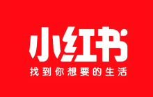 小红书海外版叫什么 小红书海外版怎么安装