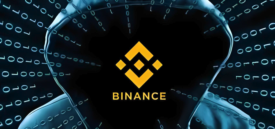 Binance Entrance officielle du site officiel 2025 Entrée du site officiel de Binance