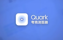 quark点击链接新网页打开直接进入