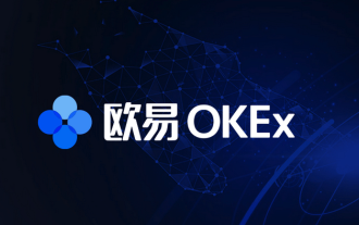 Ouyi Exchange Download Official Portal