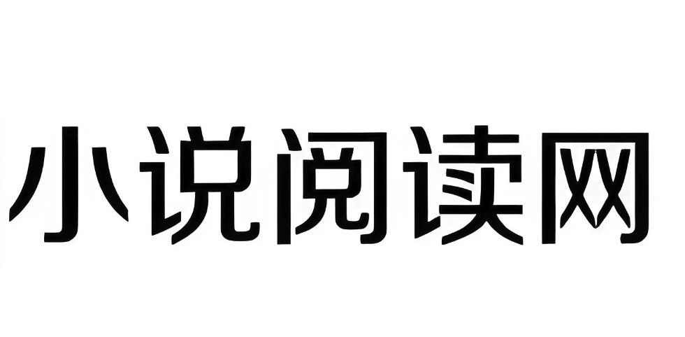 类似Z-Library的电子图书馆有哪些？