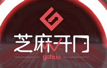 最新版gateio官网入口 gateio芝麻开门平台官网登录入口最新版