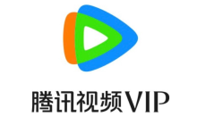 可以在线看的视频网站排名 2025可以在线看电视剧视频的网站前十名分享