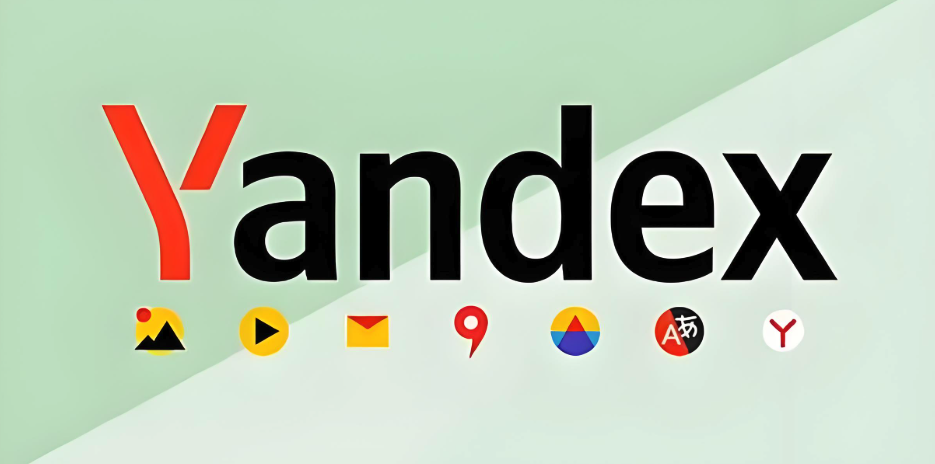 yandex网页版入口 yandex首页网页免登陆