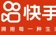 快手小店怎么关闭