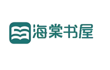 (废文网)海棠书屋2018入口 2018海棠书屋在线入口