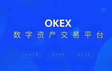 安卓手机如何下载安装OKX欧意？