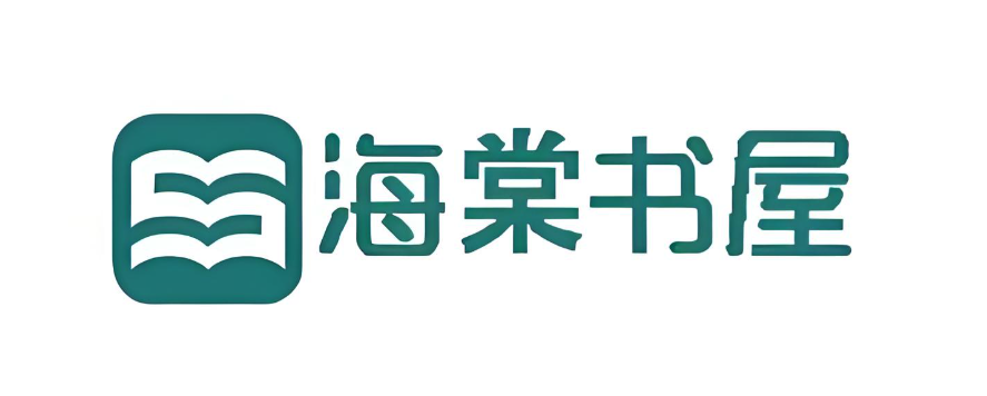 海棠书屋入口免费阅读在线官网