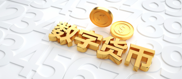 Digital Currency Trading APP's global leading top 10 inventory (latest ranking in 2025)