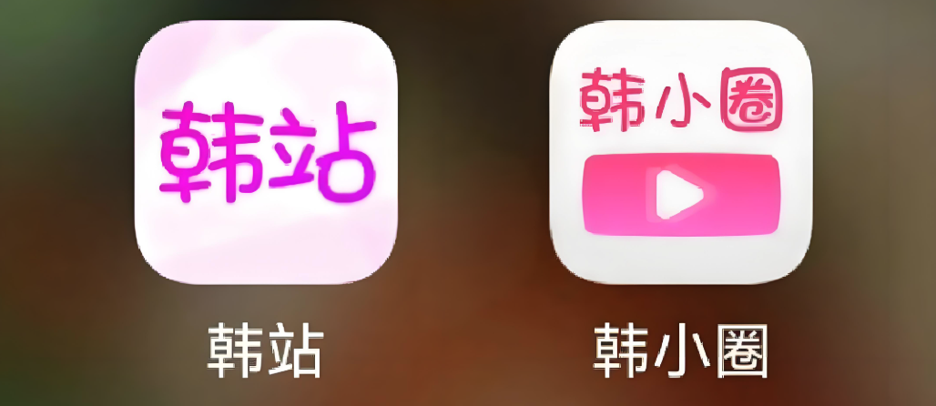 韩小圈怎么进入网页版_韩小圈官网进入网页版