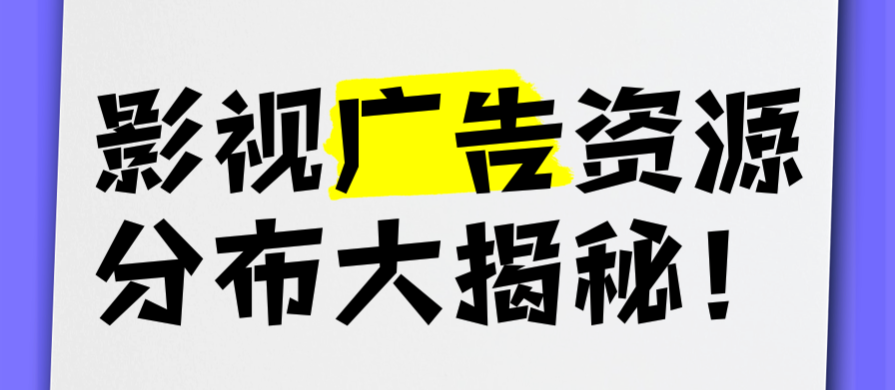 可以在线看的视频网站有哪些？ - php中文网