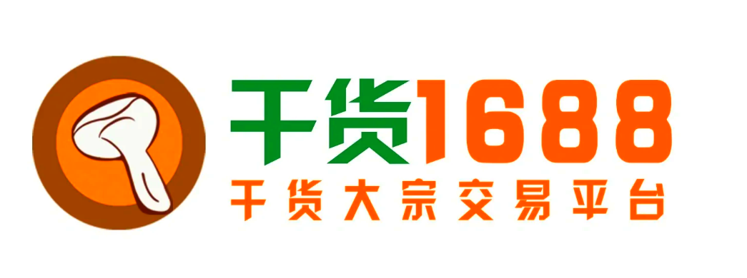 1688国际站官网入口_1688成品国际站官方地址 - php中文网