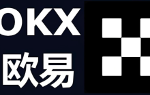 欧易官网登录入口电脑版2025