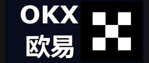 欧易官网登录入口电脑版2025