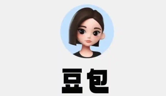 豆包智能体一直健忘怎么办