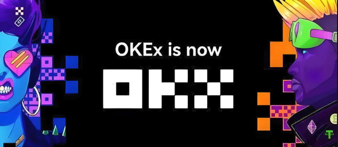 ok交易所币提不出来怎么办 ok交易所币怎么提出来 - php中文网