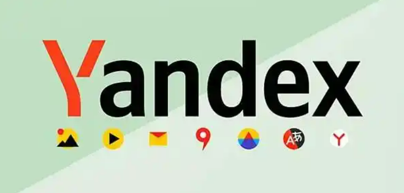 yandex网页版入口进入 - php中文网