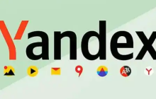 Yandex首页免登录入口链接 Yandex首页免登录入口官网直接进