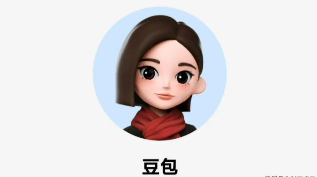 2025豆包官网入口 - php中文网
