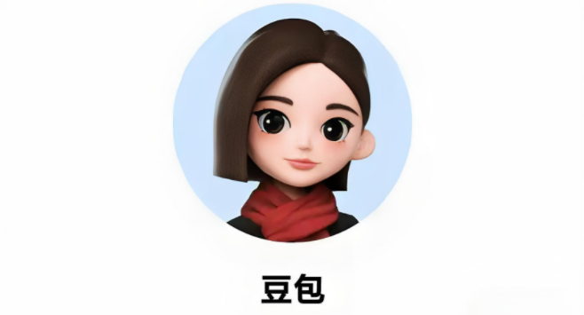 抖音旗下的豆包app主要功能 - php中文网