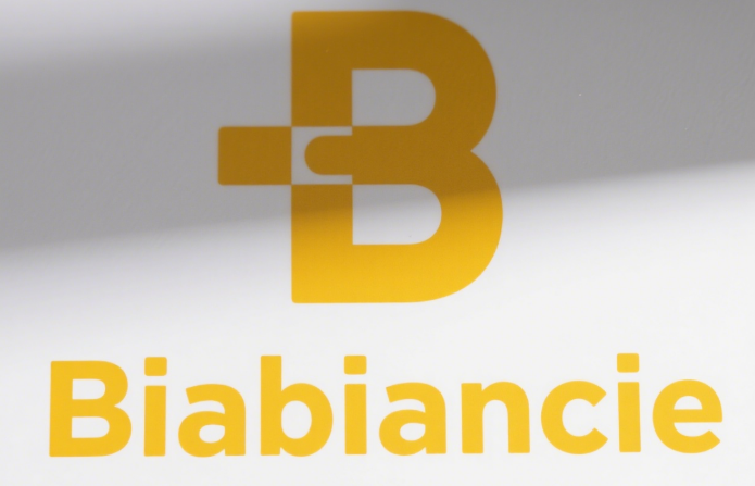 币安binance交易所V2.99.4官方最新安卓版下载链接 - php中文网