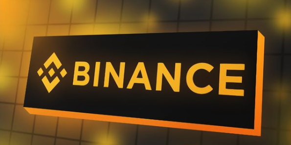Binance账号怎么注册 Binance最新注册方法