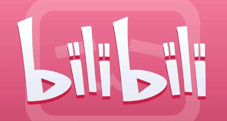 在线观看网站b站入口 b站电影在线免费观看入口