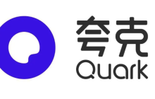夸克B站大片在线 夸克b站国产大片免费在线播放