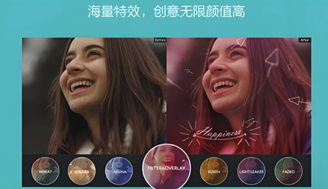 智能抠图软件哪个好？ai智能抠图软件下载前十名盘点 - php中文网