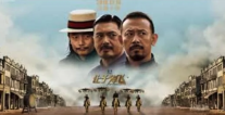 在线观看国产大片网站盘点 免费在线观看国产大片网站推荐 - php中文网