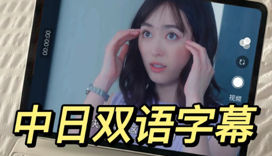 综合字幕网资源站 字幕网综合资源站在线 - php中文网