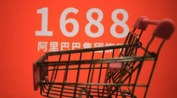 成品源码1688入口 国内成品源码免费1688入口 - php中文网