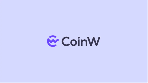 coinw币赢交易所怎么样 coinw币赢交易所排名第几 - php中文网