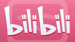 Ranking of domestic video high-definition software for B station B station B latest recommendations of domestic video high-definition software for B station B station