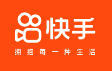 快手官方网页版入口 快手无需下载直接打开网页版地址