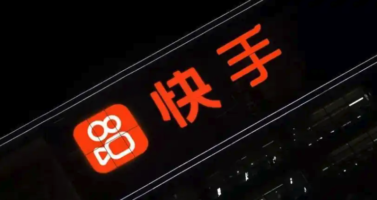 快手（直接观看）入口 快手入口进入直接秒看 - php中文网