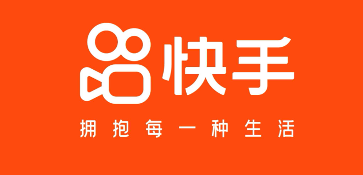 快手快币充值入口 抖币充值中心官网直充入口
