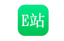 e站白色版网页进入 e站官网白色版直接进入