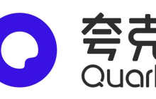 (夸克)海外资源库进入_夸克海外高清资源库官网入口