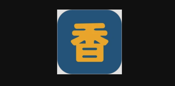 香香漫画(网页入口)_香香漫画在线(网页入口)2025 - php中文网