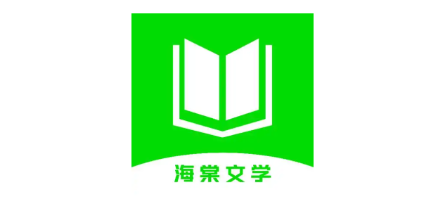 海棠文化书城网页版_海棠文化书城官方网页版最新入口 - php中文网