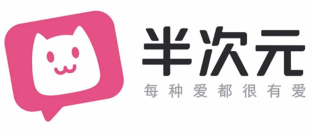 半次元APP官网正确地址 半次元最新APP官方版下载教程