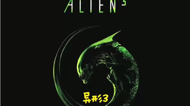 好看的恐怖片排行榜2025 美国恐怖片排行榜前十名汇总 - php中文网