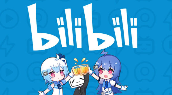 bilibili视频解析工具有哪些?bilibili视频解析手机工具免费推荐 - php中文网